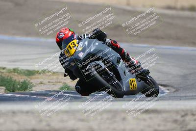 media/Jun-27-2025-CRA (Fri) [[da99d0fff7]]/1230pm (Outside Grapevine)/